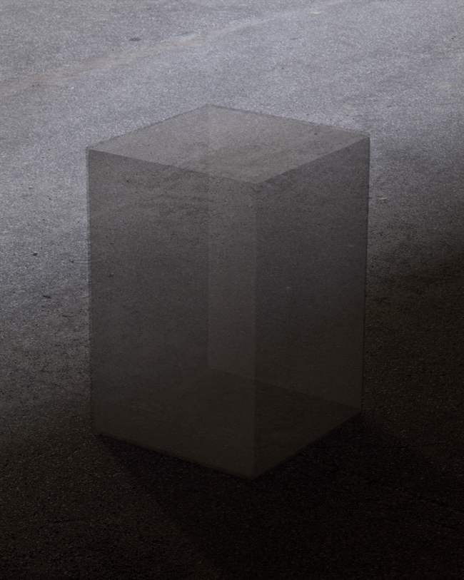 rectangularsolid