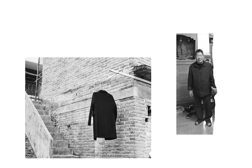 Chen Xiangyun, Avec Toi, 2019, 9