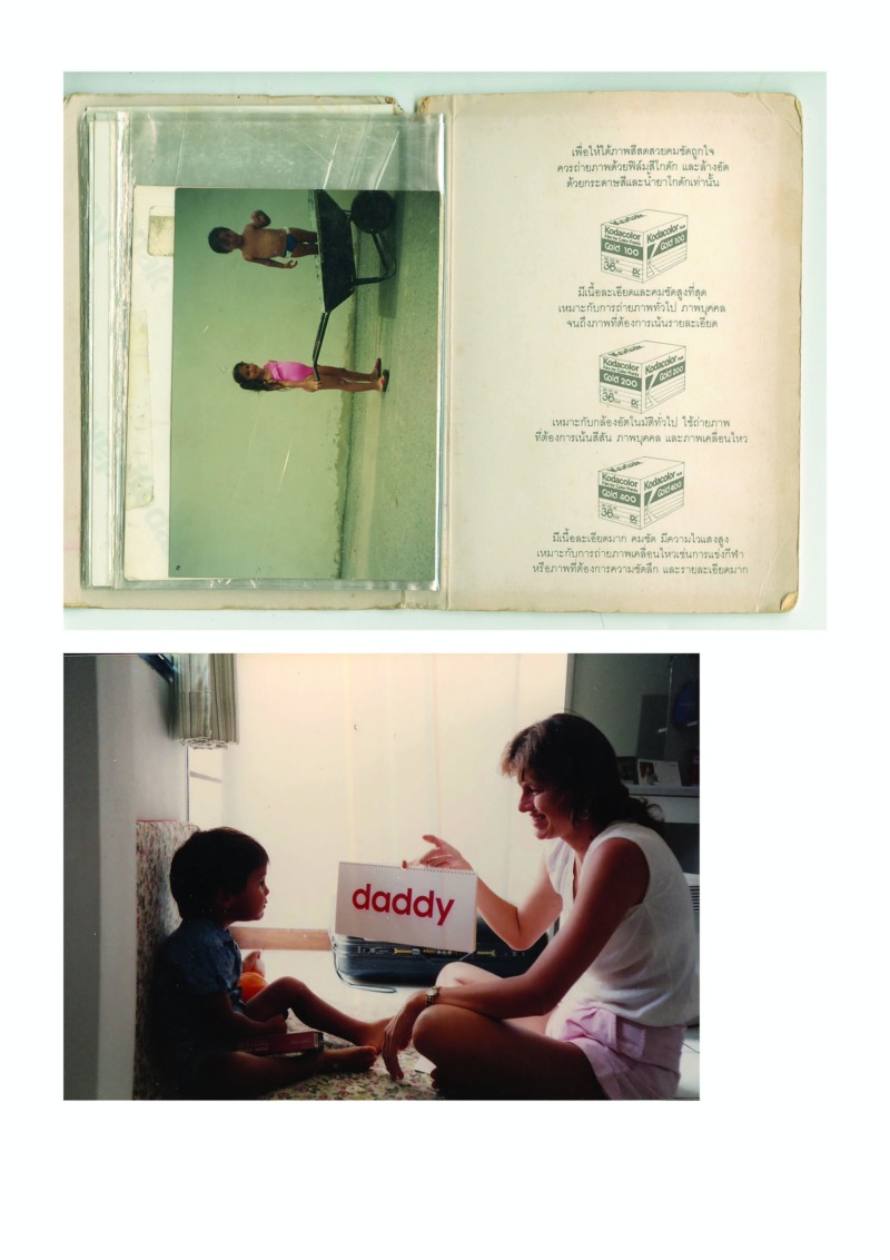 A pair of photographs, a scanned family album above a photograph of a woman and child, the woman holds a flashcard saying 'daddy'.